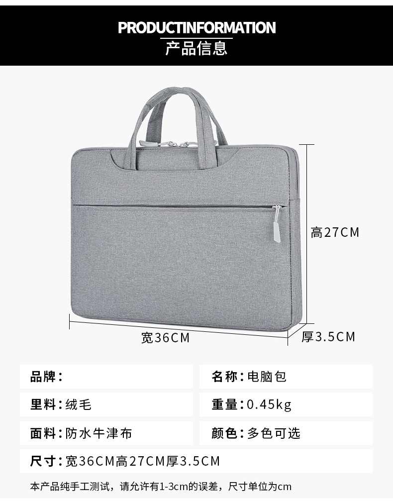 详情15.jpg