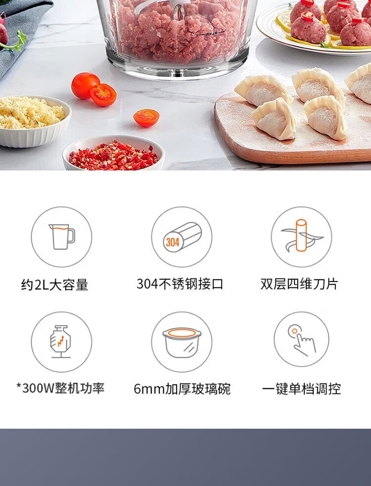 详情2.jpg