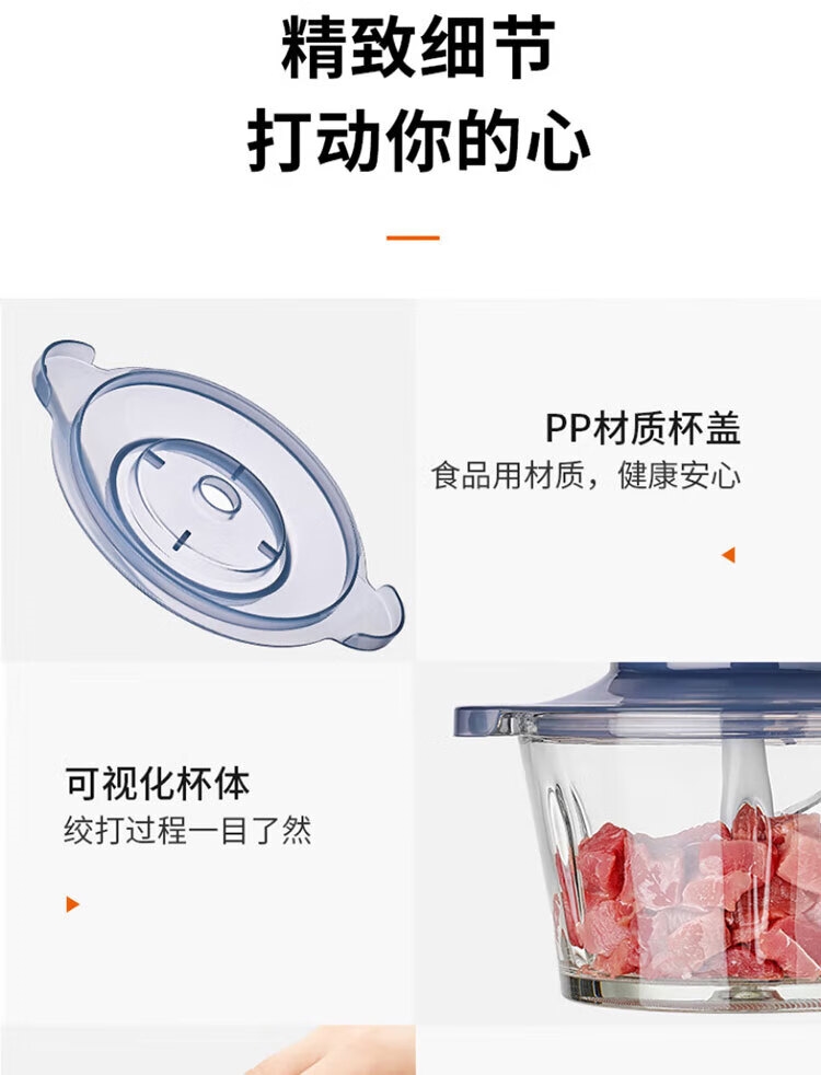 详情17.jpg