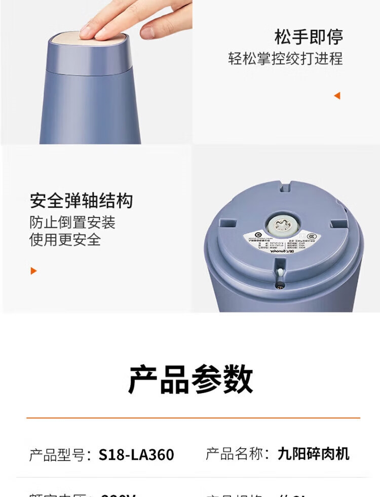 详情18.jpg
