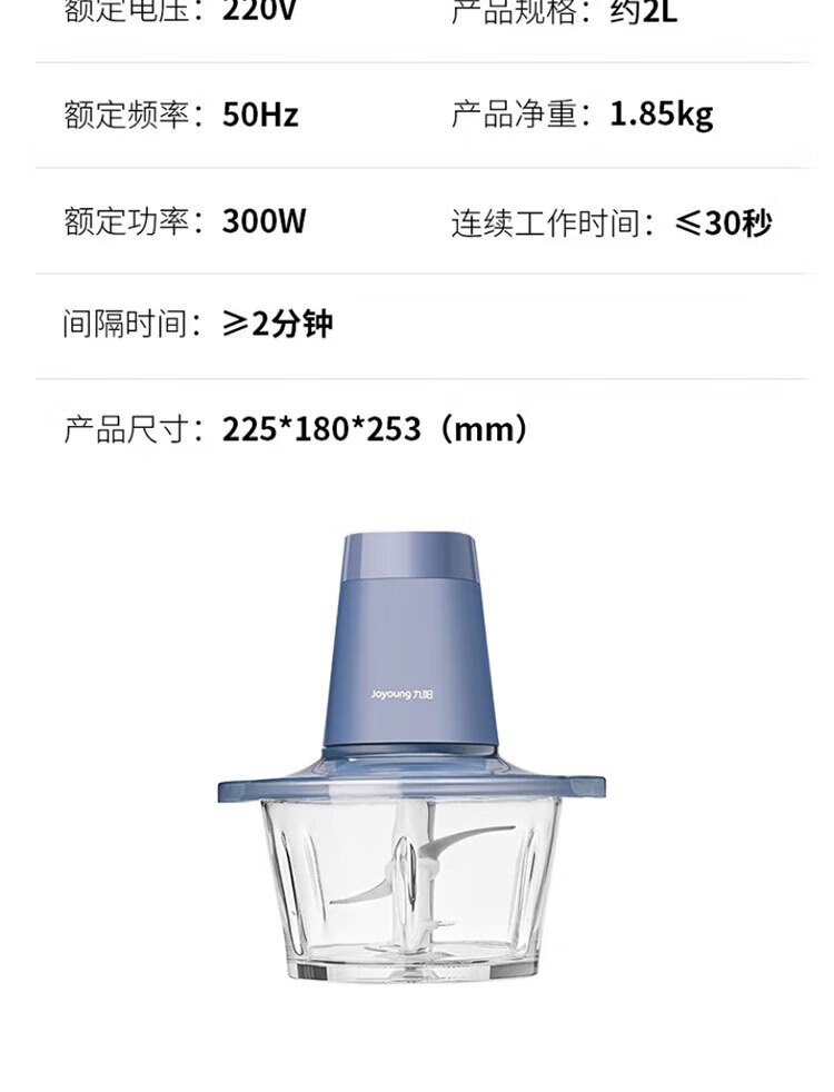详情19.jpg