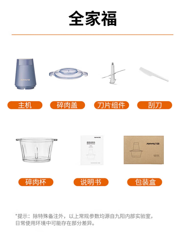 详情20.jpg