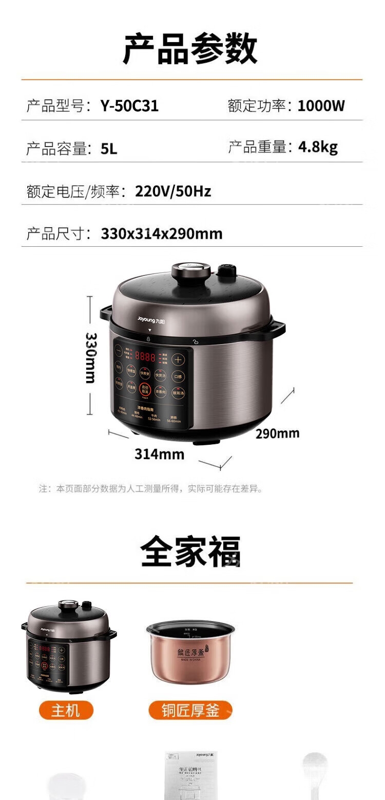 详情14.jpg