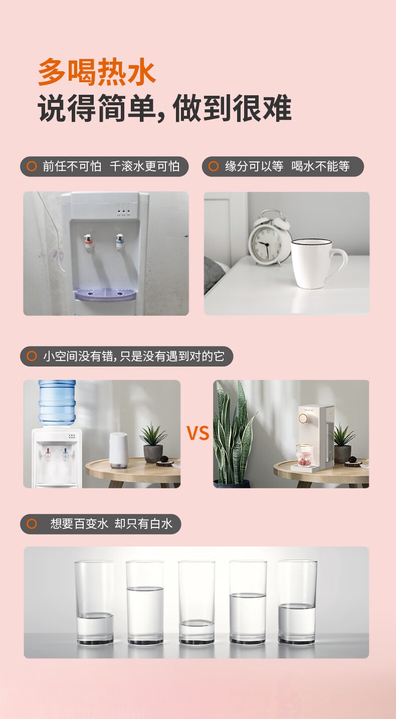 详情2.jpg