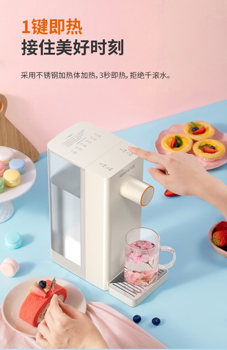 详情3.jpg