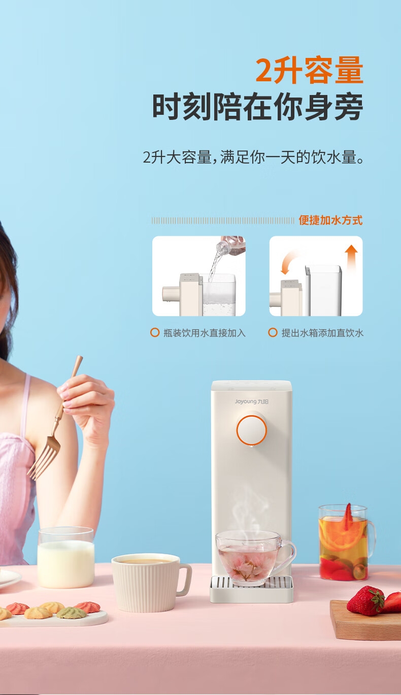 详情4.jpg