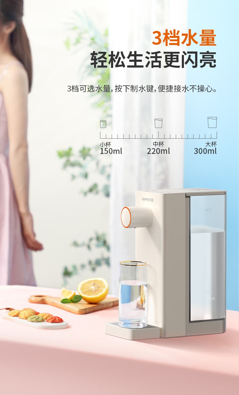 详情5.jpg