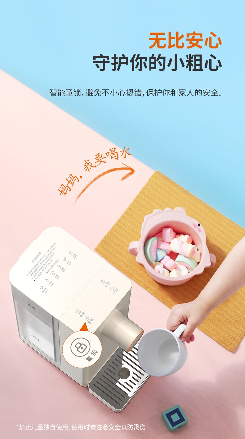 详情7.jpg