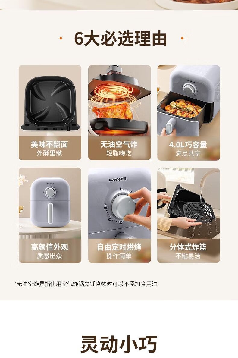 详情2.jpg