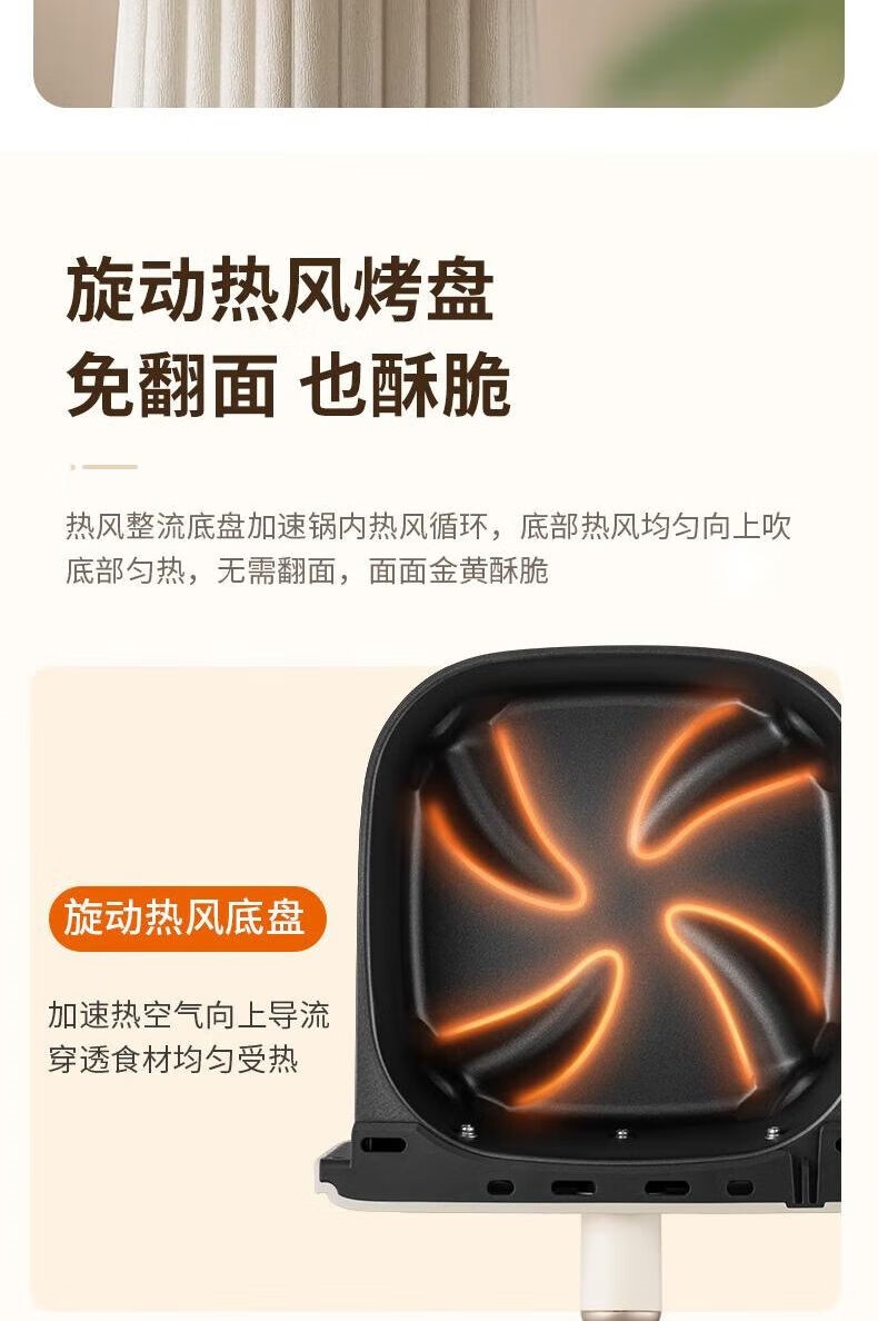 详情4.jpg