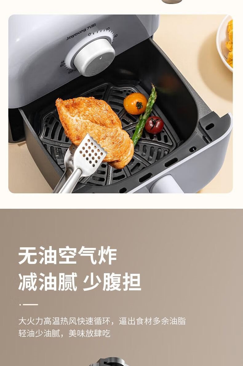 详情5.jpg