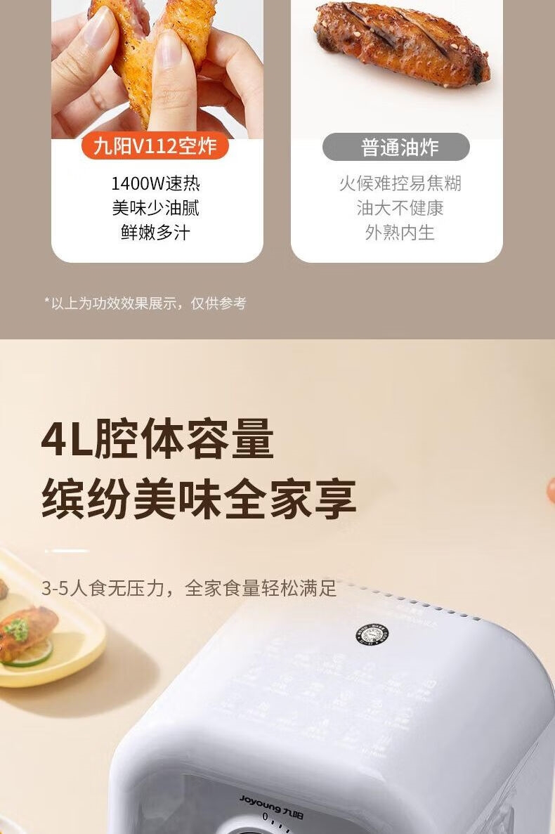 详情7.jpg