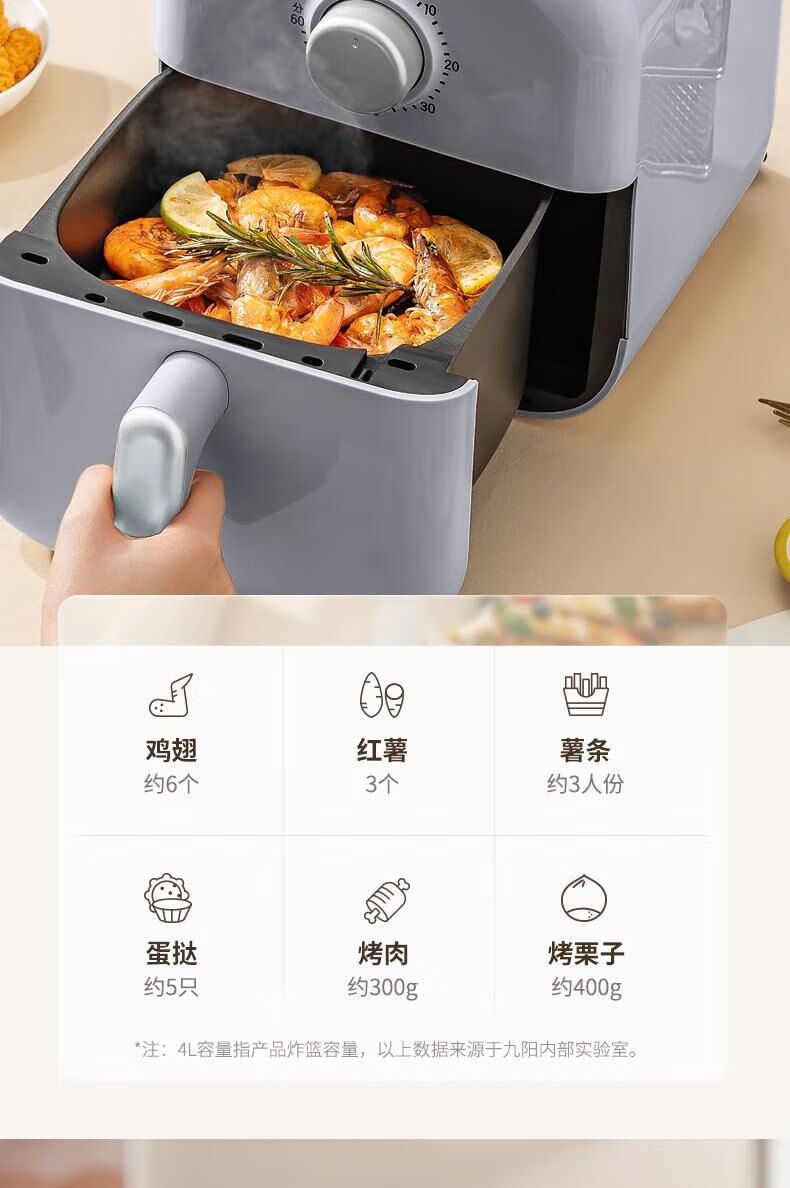 详情8.jpg