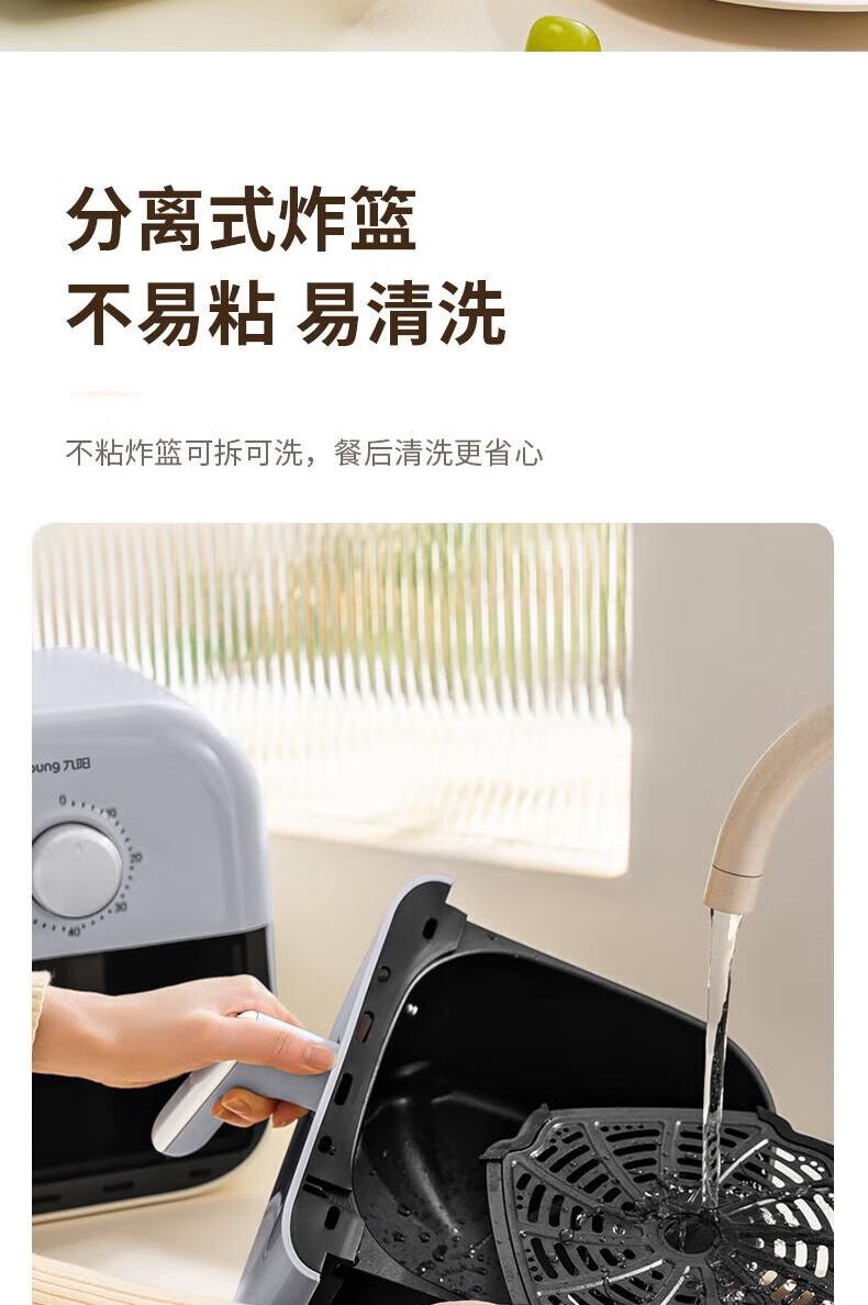 详情10.jpg