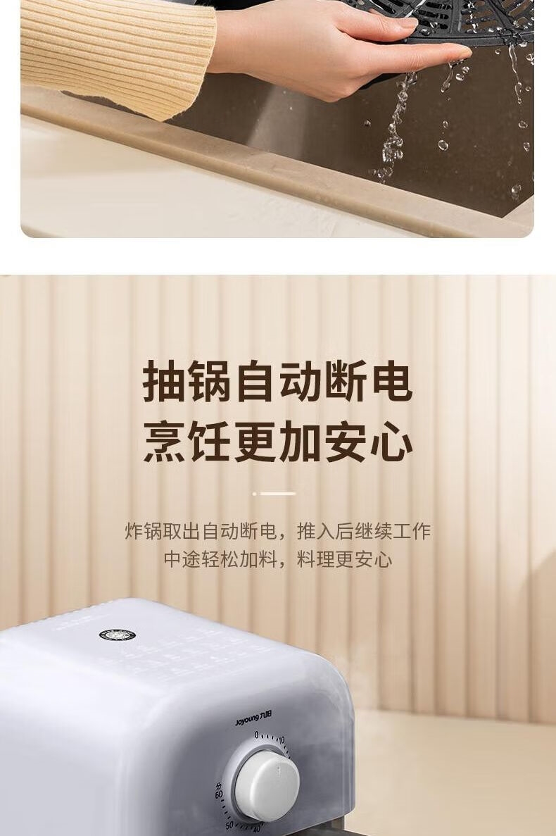 详情11.jpg