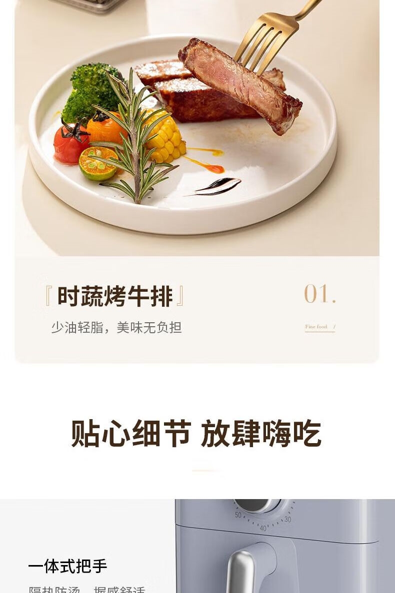 详情13.jpg