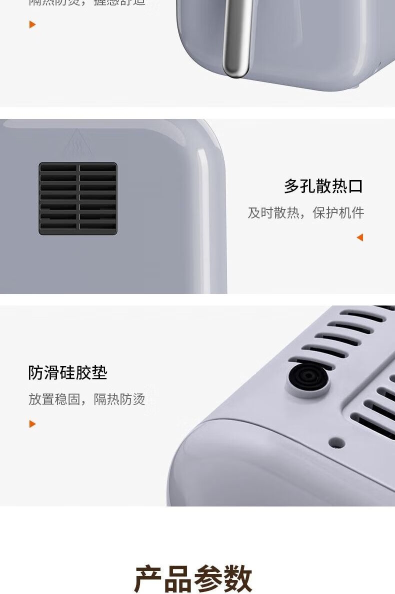 详情14.jpg