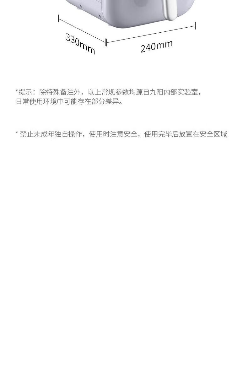 详情16.jpg