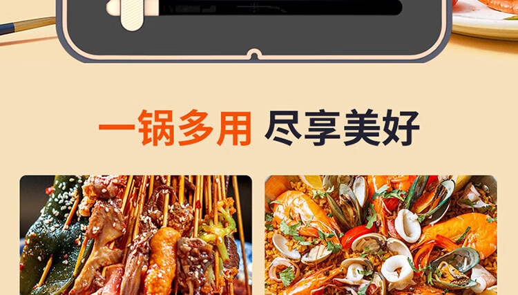 详情12.jpg