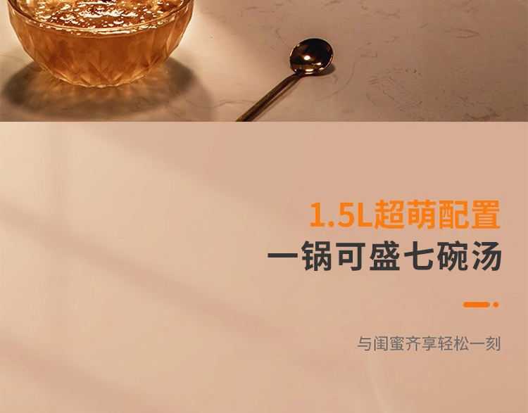 详情31.jpg