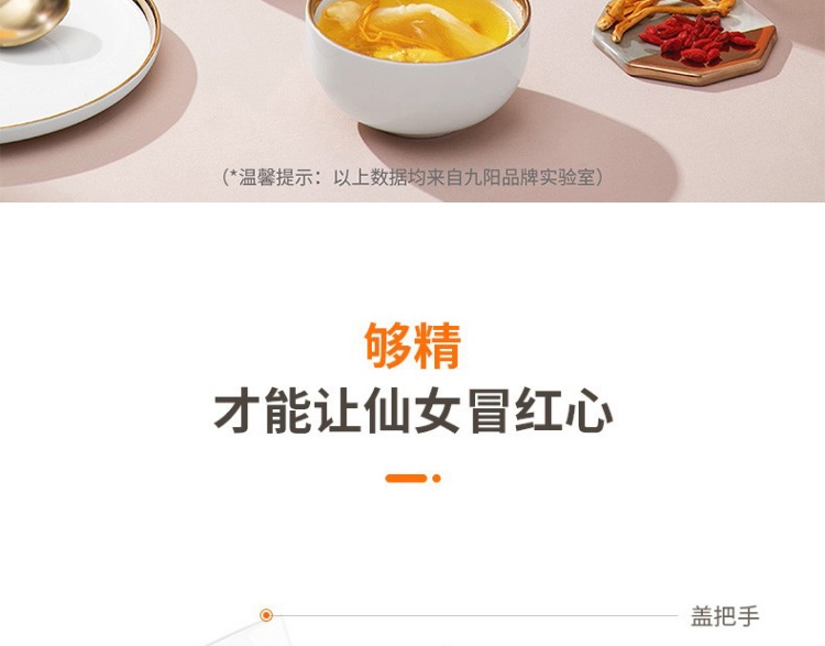 详情33.jpg