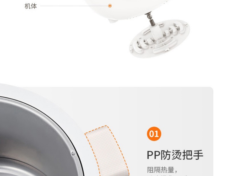 详情35.jpg