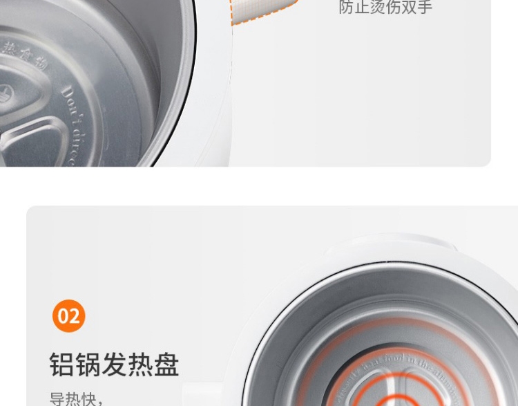 详情36.jpg