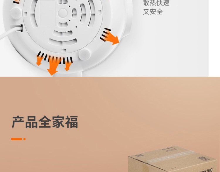 详情38.jpg