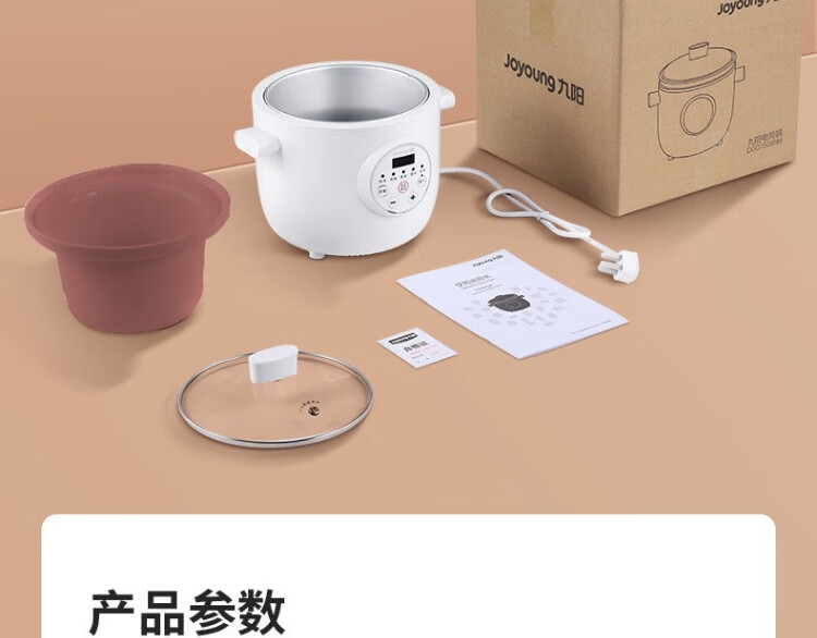 详情39.jpg