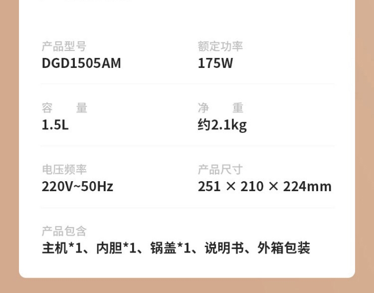 详情40.jpg