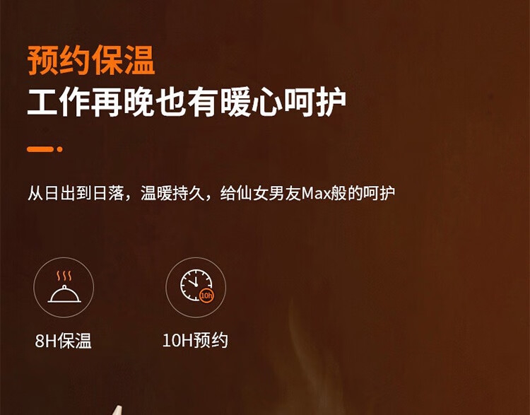 详情29.jpg