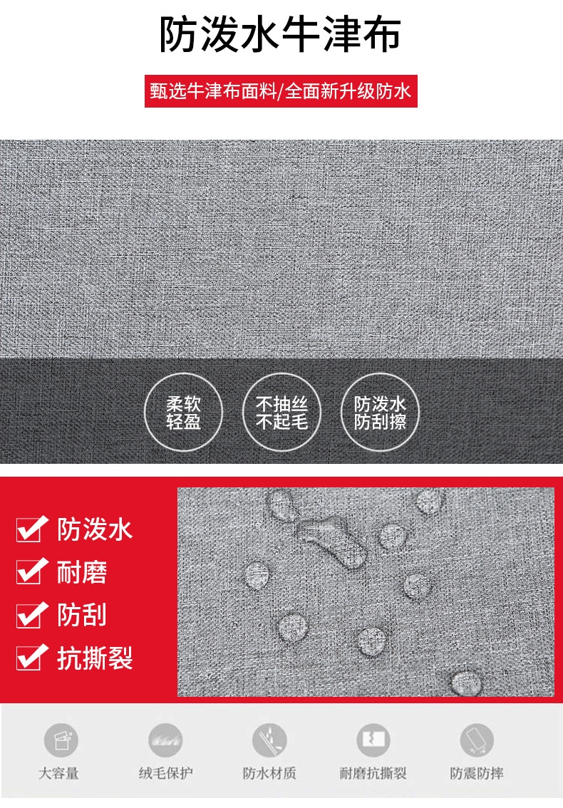 详情7.jpg