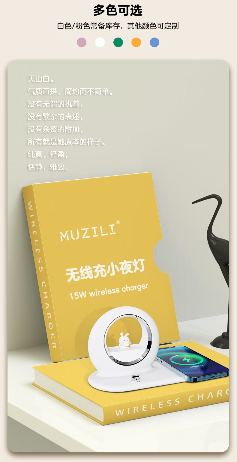 详情5.jpg