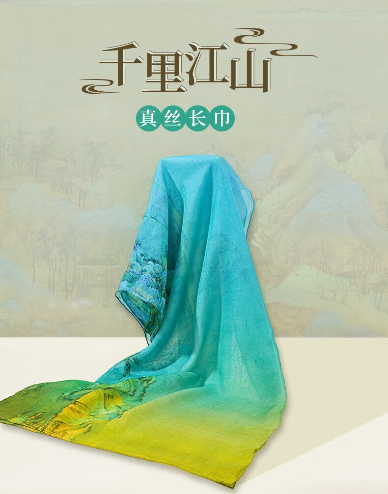 详情2.jpg