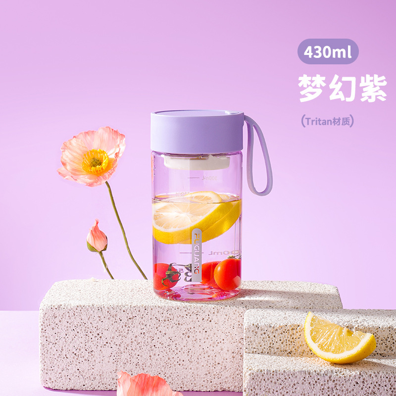 SKU-07-(tritan款)梦幻紫430ml.jpg