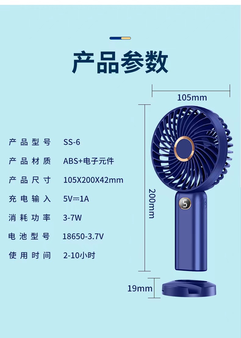 详情-16.jpg