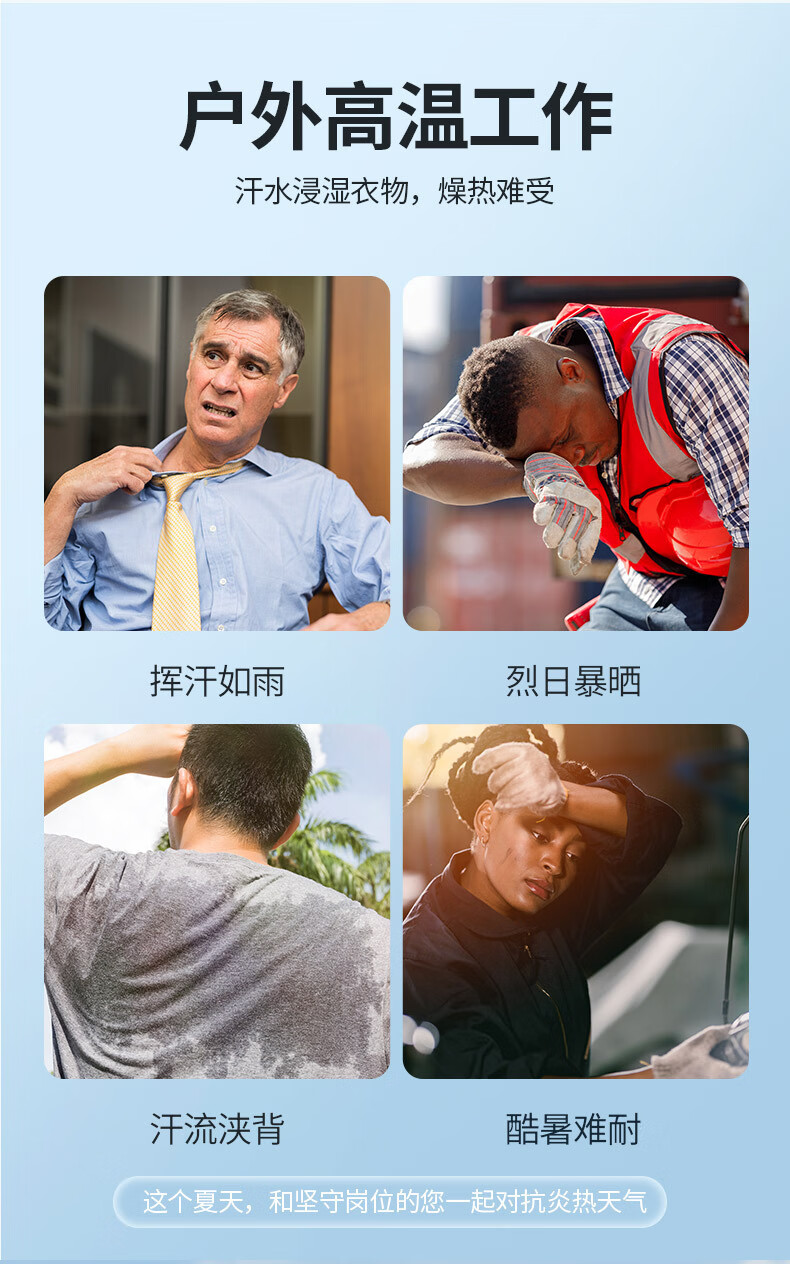 详情-00.jpg