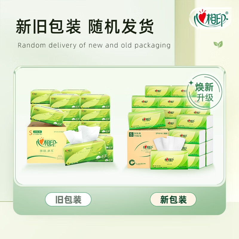 详情-00.jpg