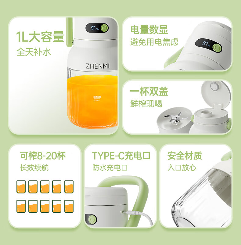 详情-02.jpg