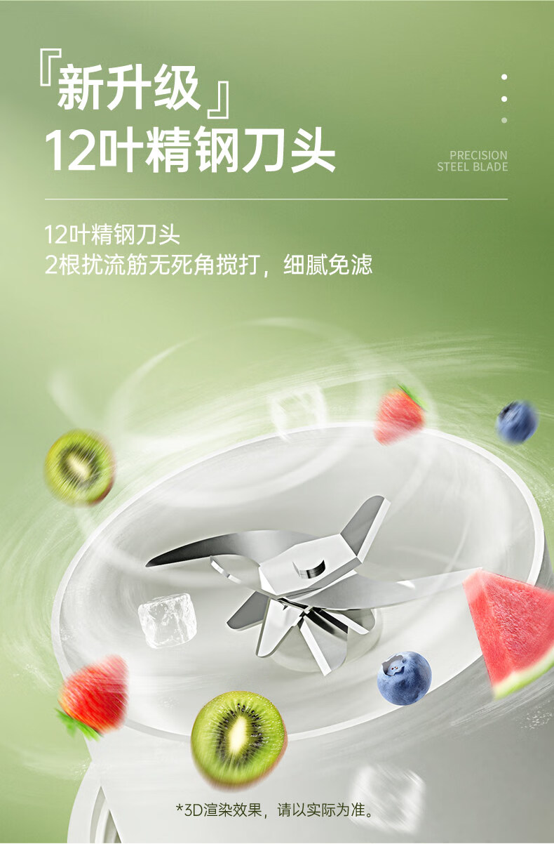 详情-03.jpg