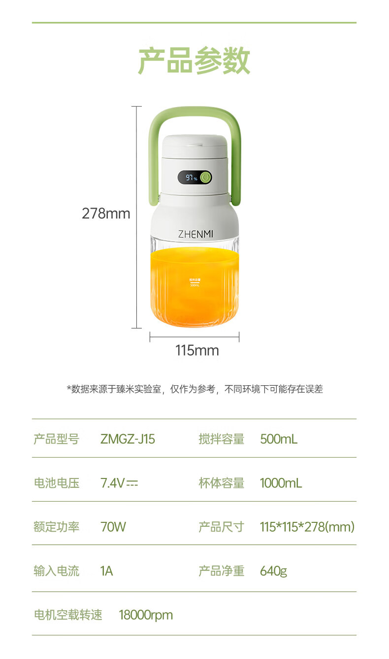 详情-20.jpg