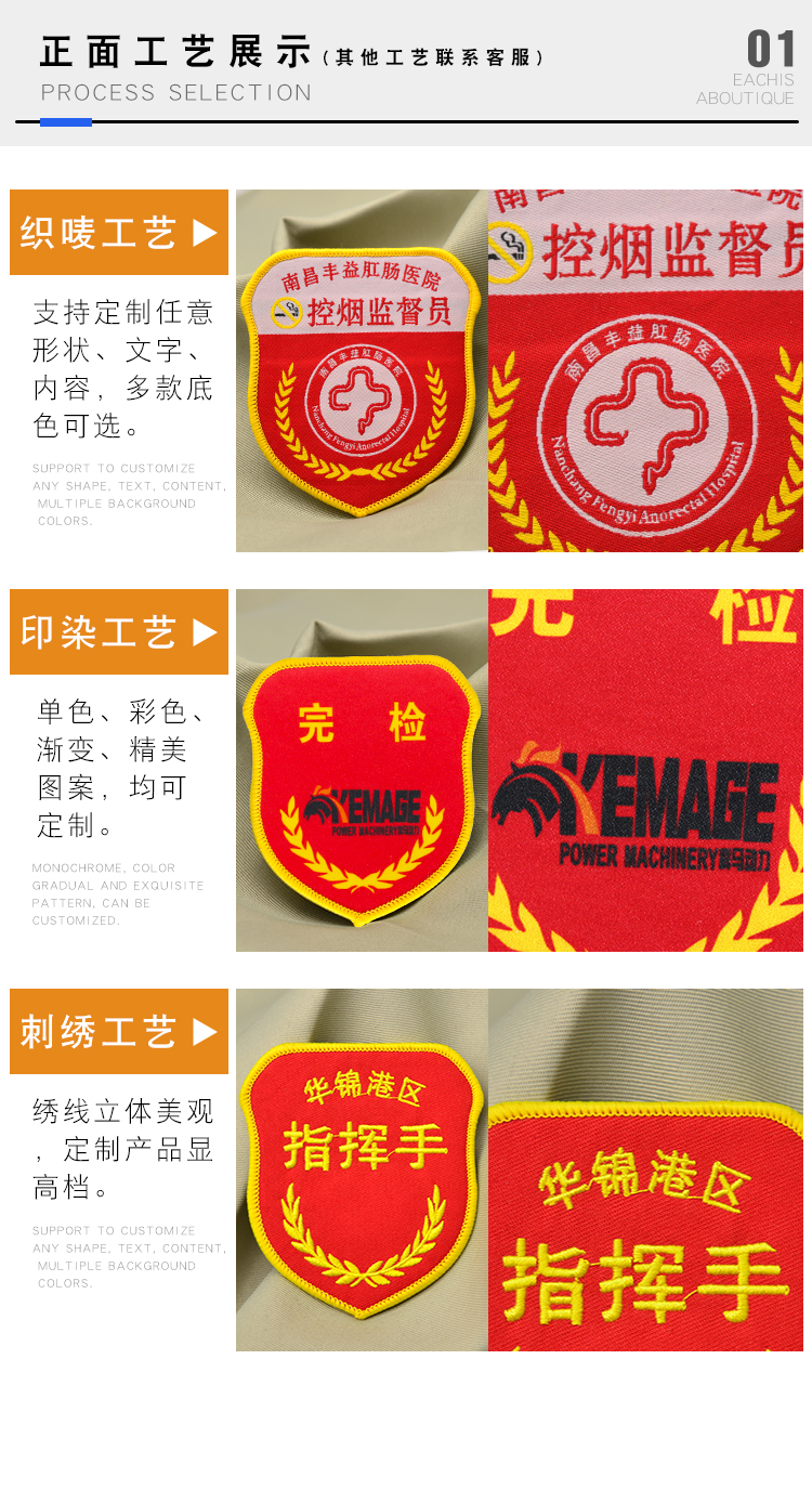 详情-03.jpg