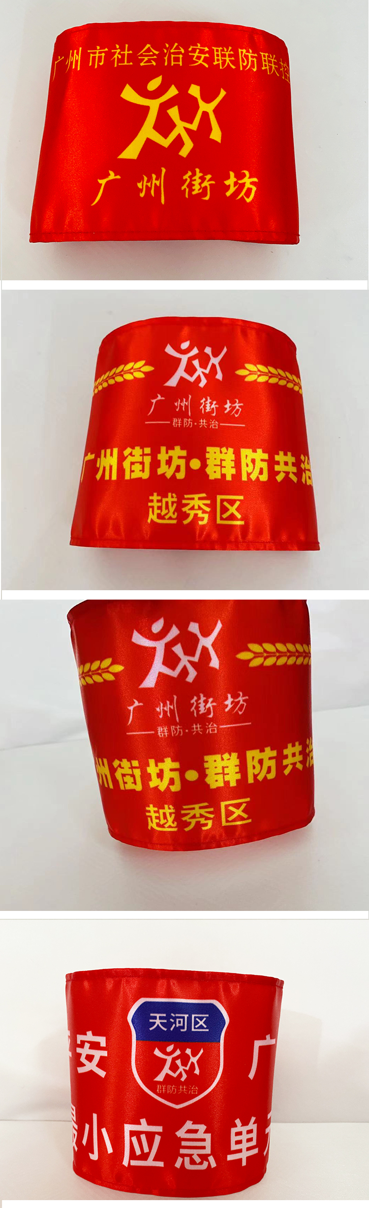 详情-01.jpg