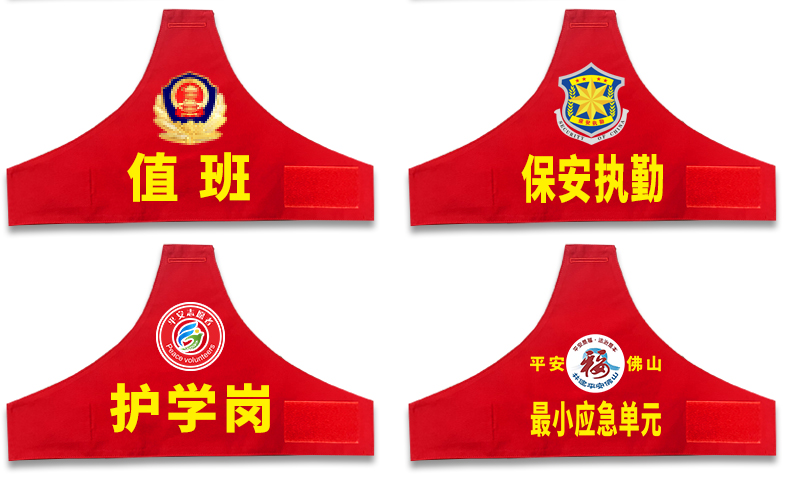 详情-06.jpg