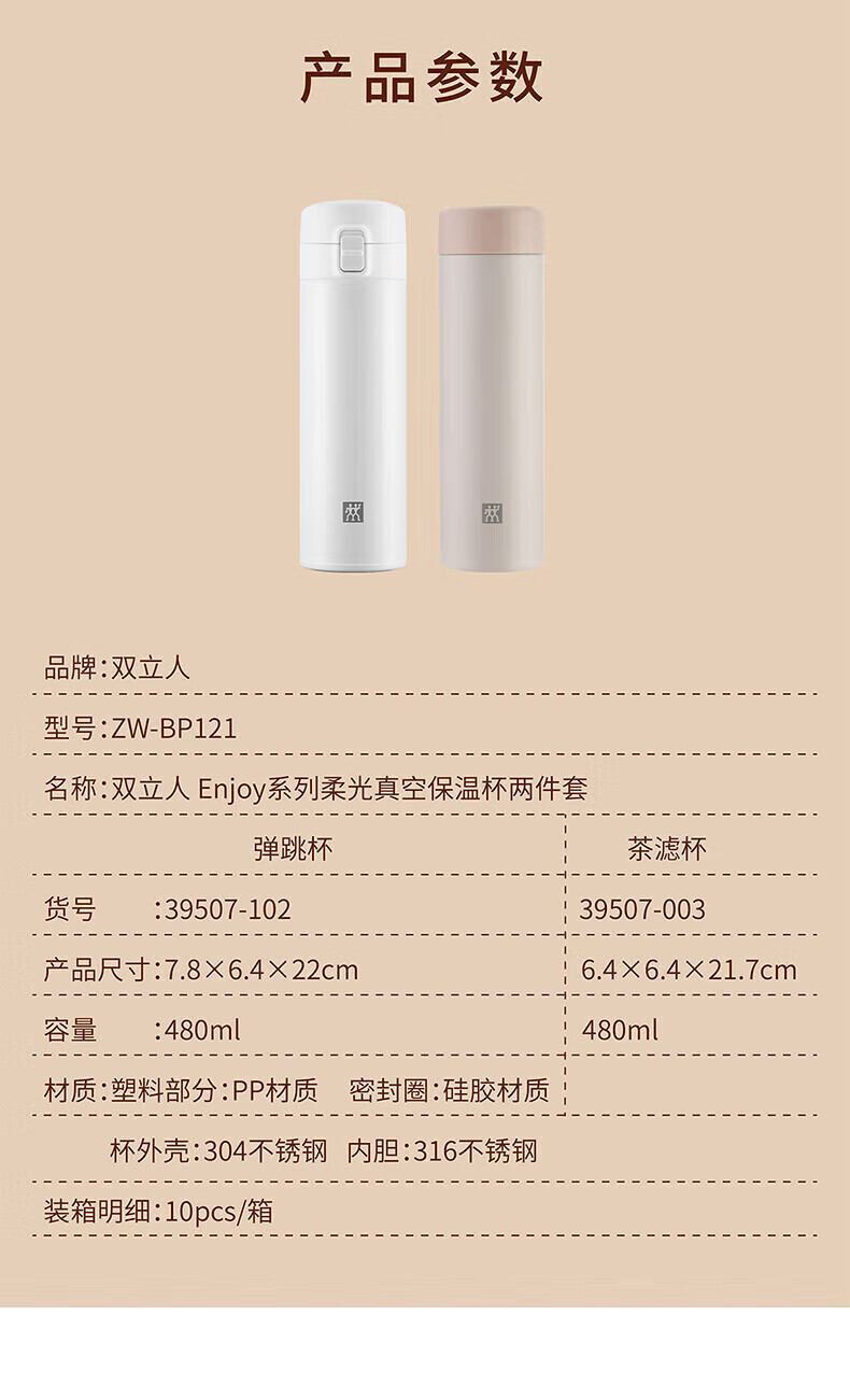 详情-08.jpg
