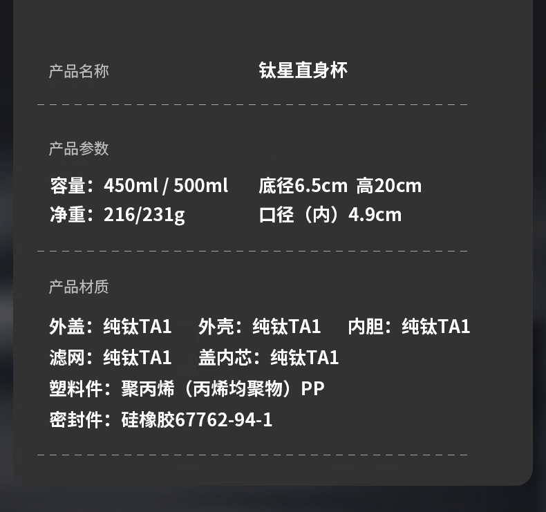 详情-25.png