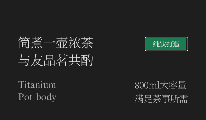 详情-19.jpg