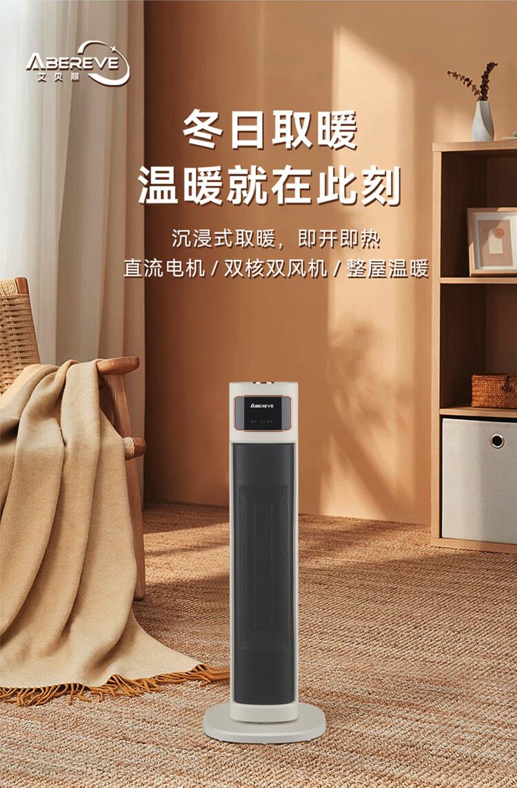 详情-00.jpg