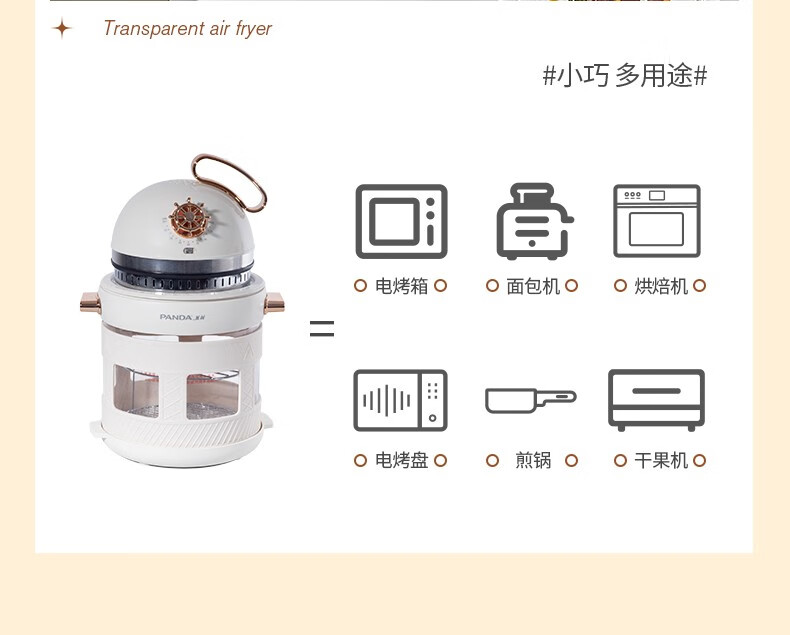 详情-03.jpg
