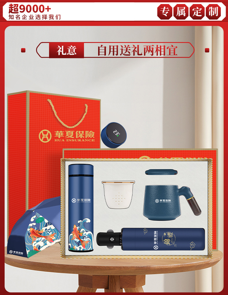 详情-01.jpg